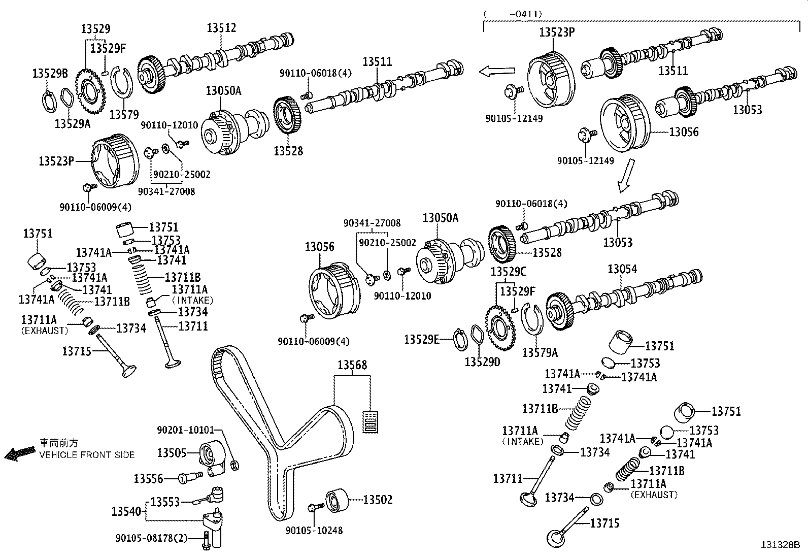 Thumbnail 2 for 13501-50050