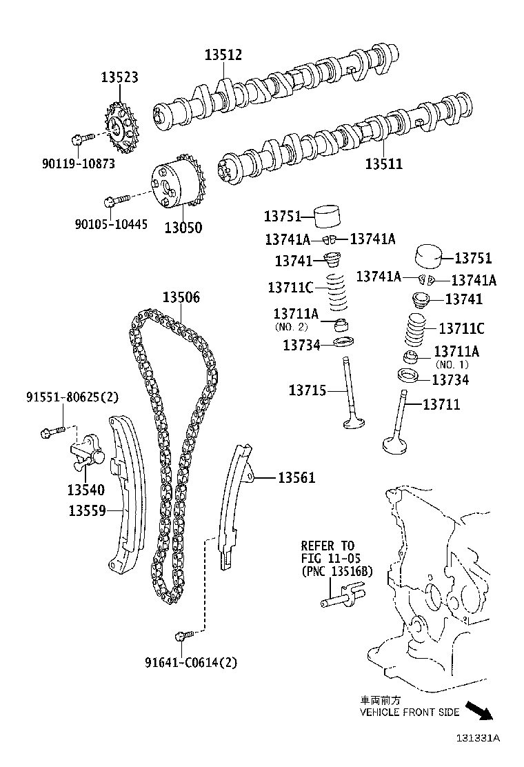 13715-0T030 VALVE, EXHAUST product image