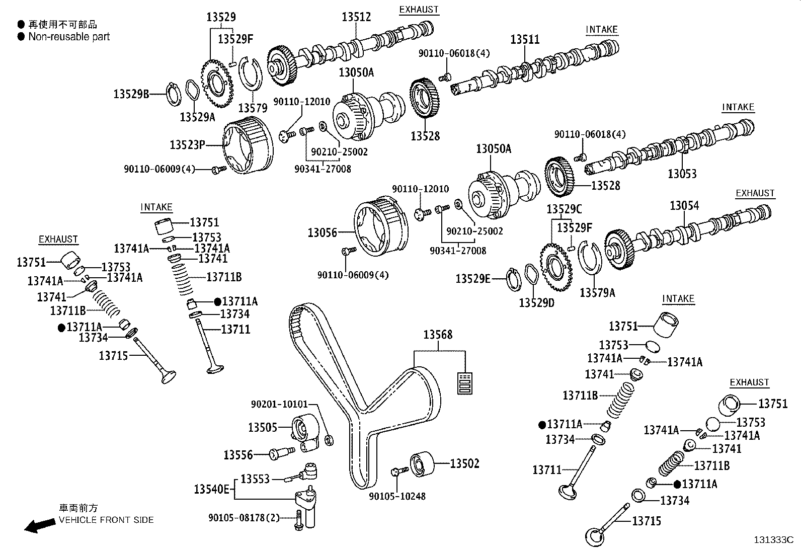 13613-51010 GEAR, INJECTION PUMP DRIVE product image