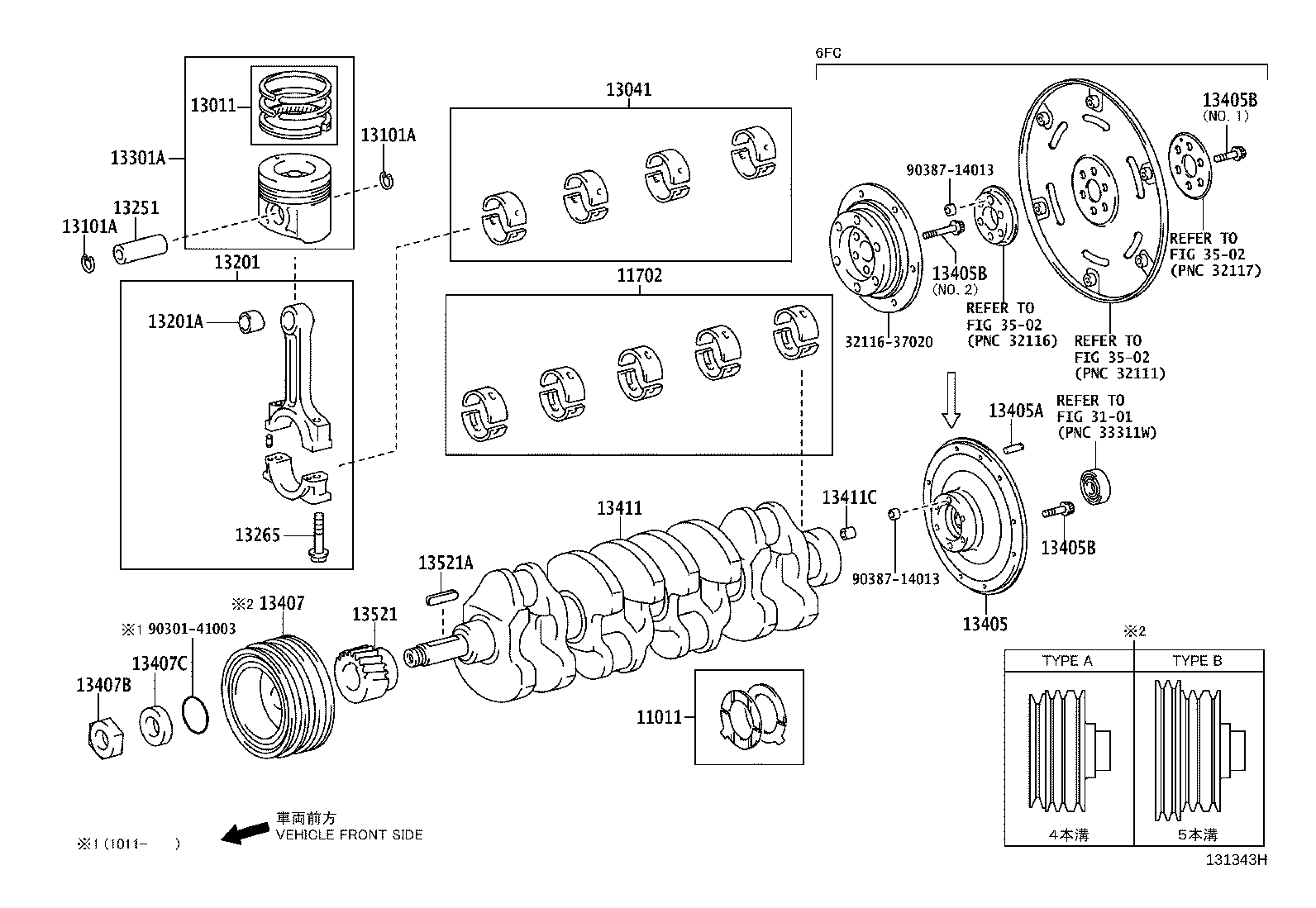 90032-50058 PIN, STRAIGHT(FOR FLYWHEEL) product image
