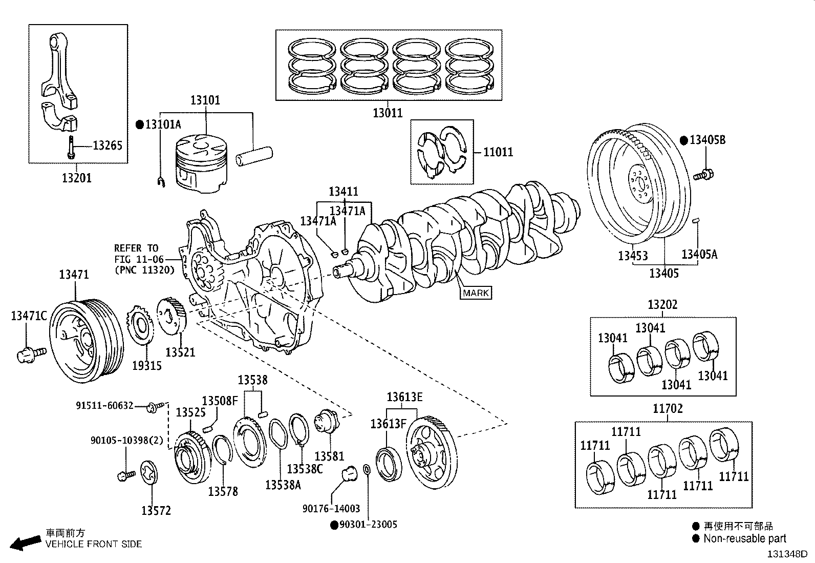 13103-30160 PISTON SUB-ASSY, W/PIN product image