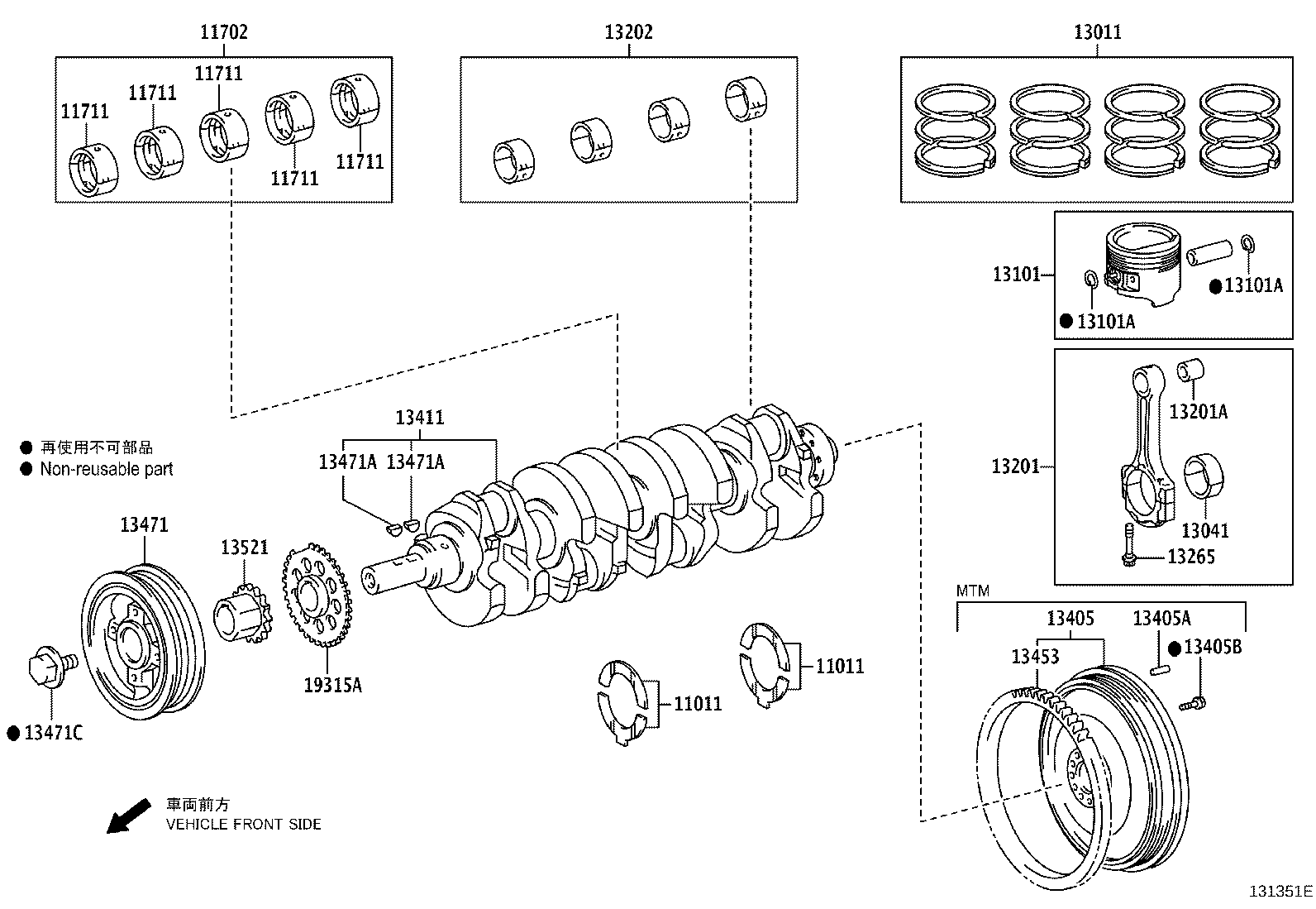 13201-79477 ROD SUB-ASSY, CONNECTING product image