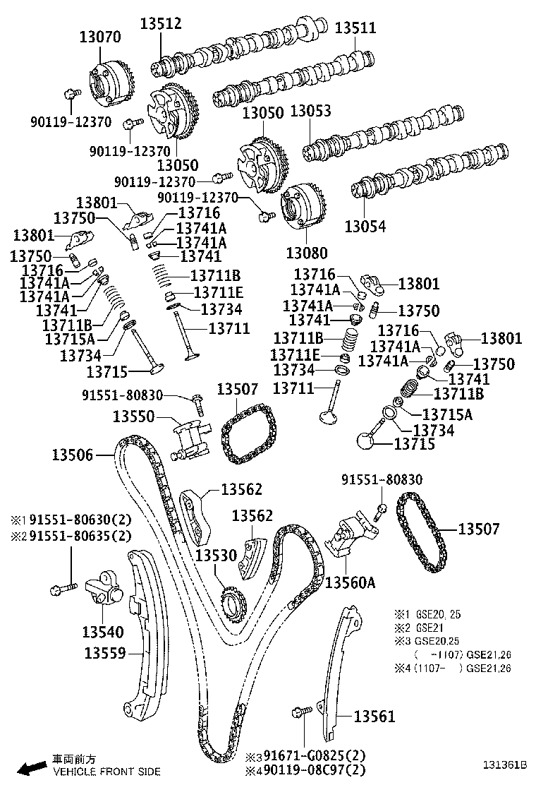 Toyota 13711-31100 VALVE, INTAKE