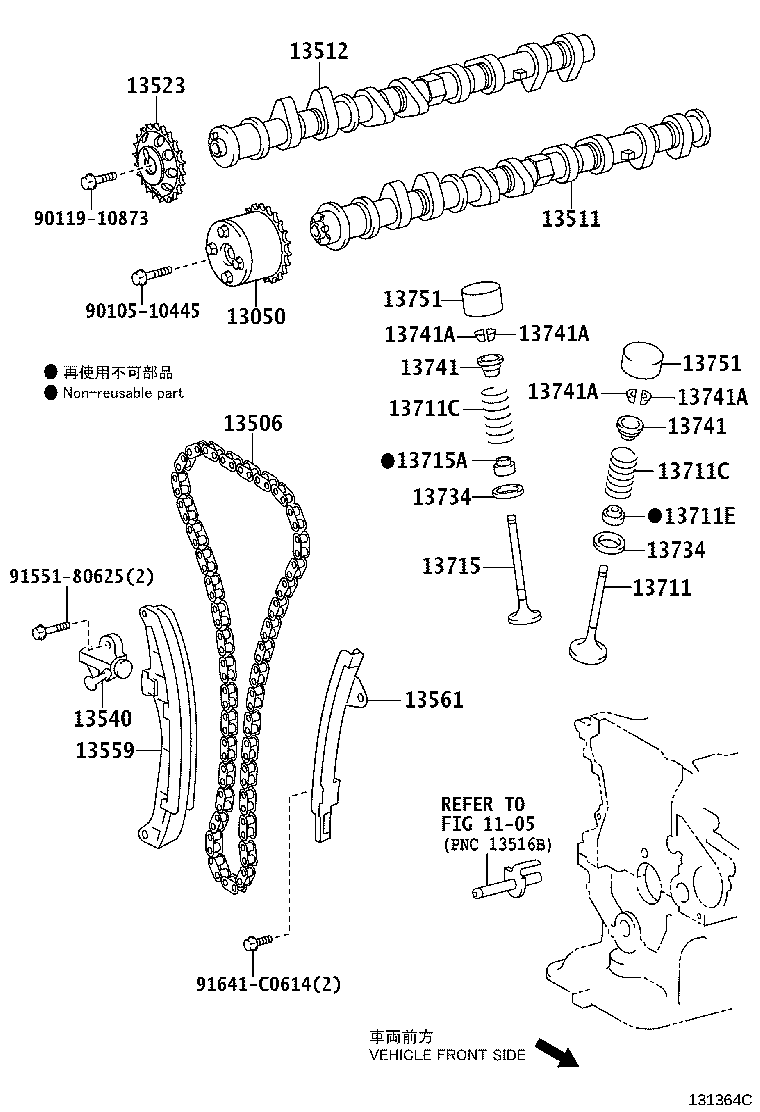 13540-0D030 TENSIONER ASSY, CHAIN, NO.1 product image