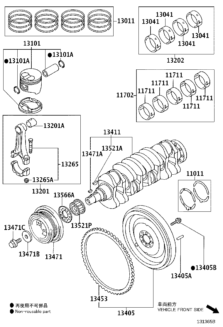 13101-0T150 PISTON SUB-ASSY, W/PIN product image
