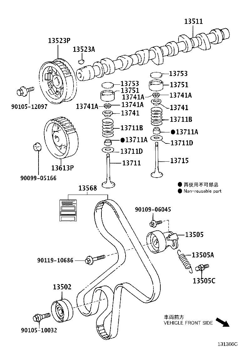 13540-0D030 TENSIONER ASSY, CHAIN, NO.1 product image