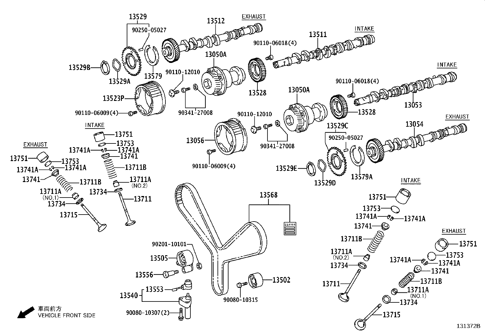 Thumbnail 2 for 13501-0S020