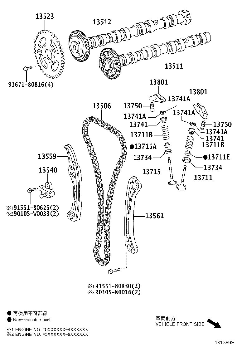 13715-WA020 VALVE, EXHAUST product image