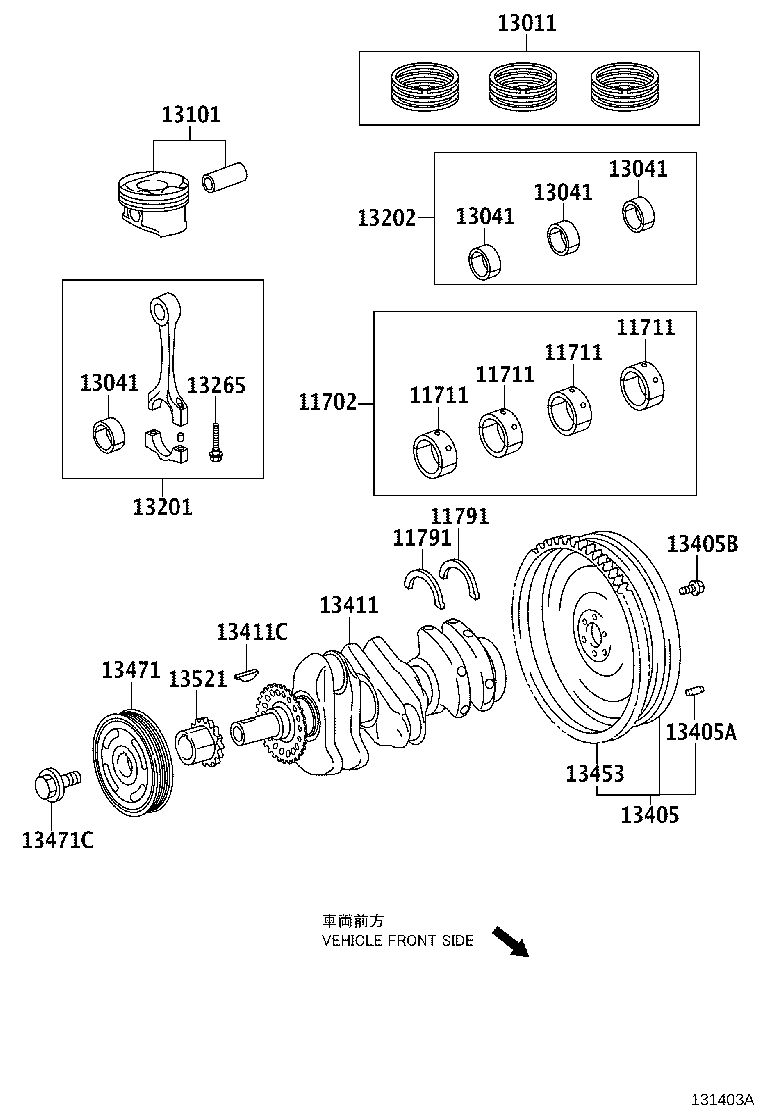 32117-12040 SPACER, FLYWHEEL PLATE product image