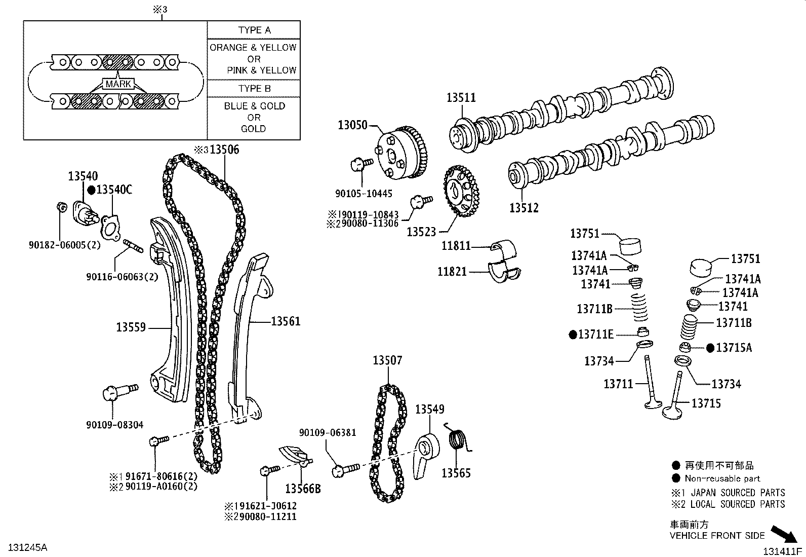 Toyota 13501-0H040 CAMSHAFT