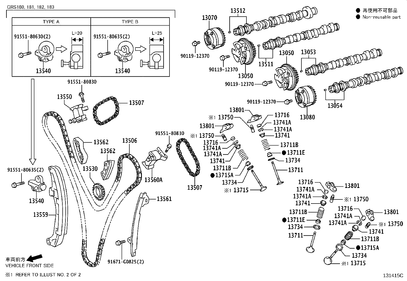 13501-31050 CAMSHAFT product image
