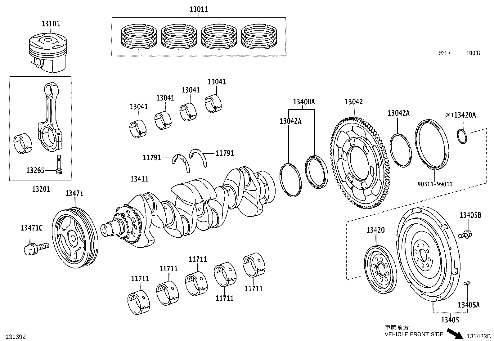 13101-37120 PISTON SUB-ASSY, W/PIN product image
