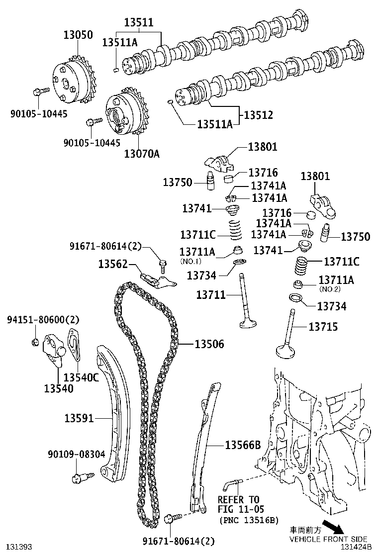 13502-37040 CAMSHAFT, NO.2 product image