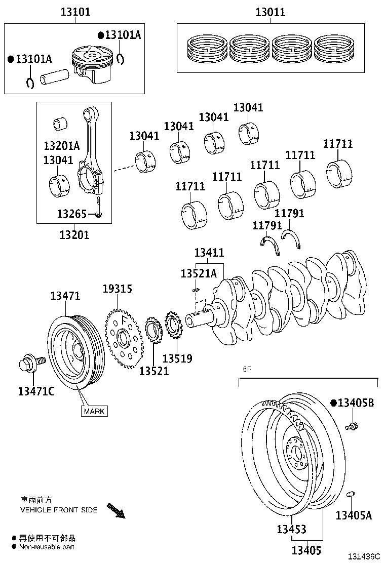 13011-28190 RING SET, PISTON product image