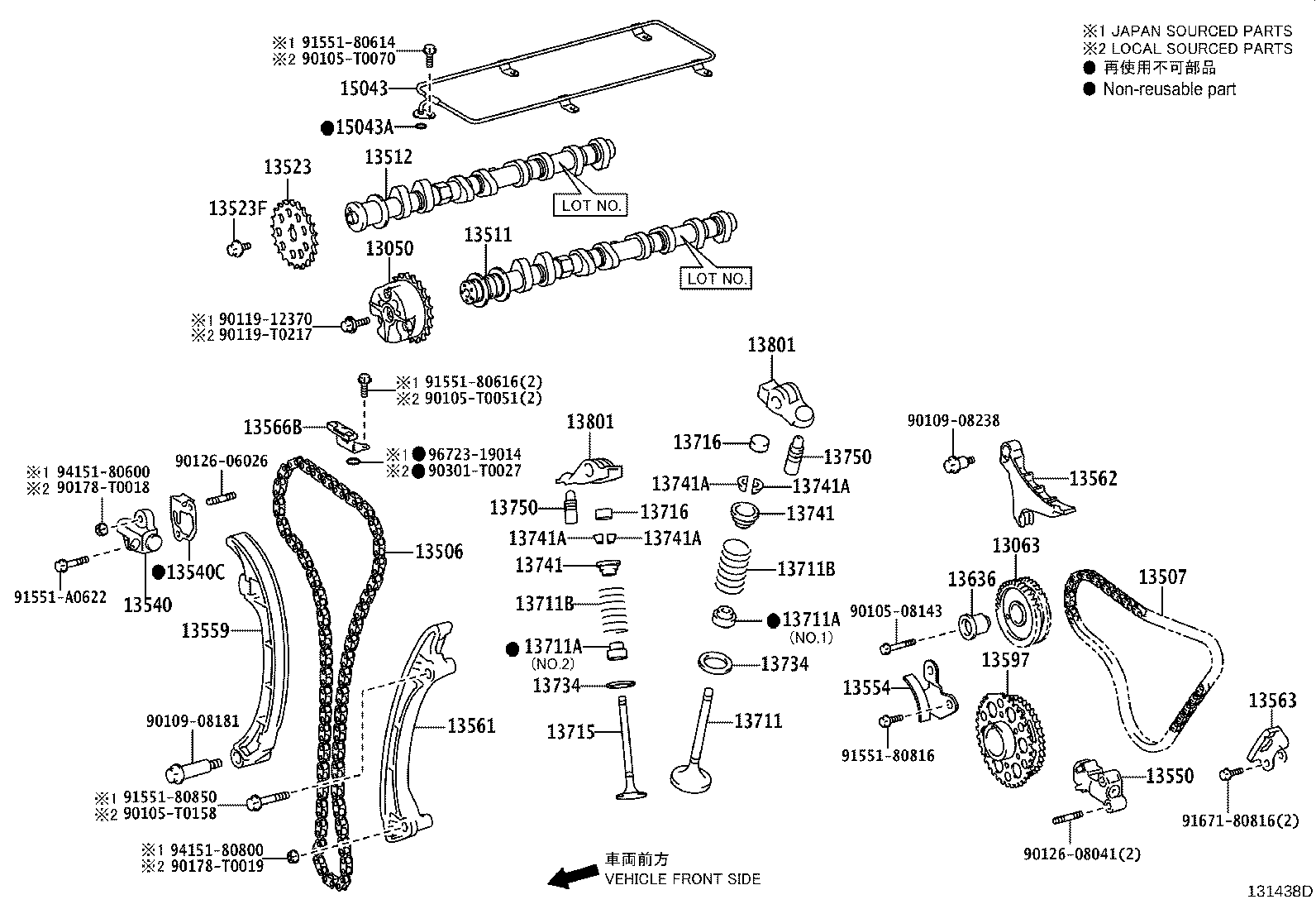 Thumbnail 3 for 13501-30020