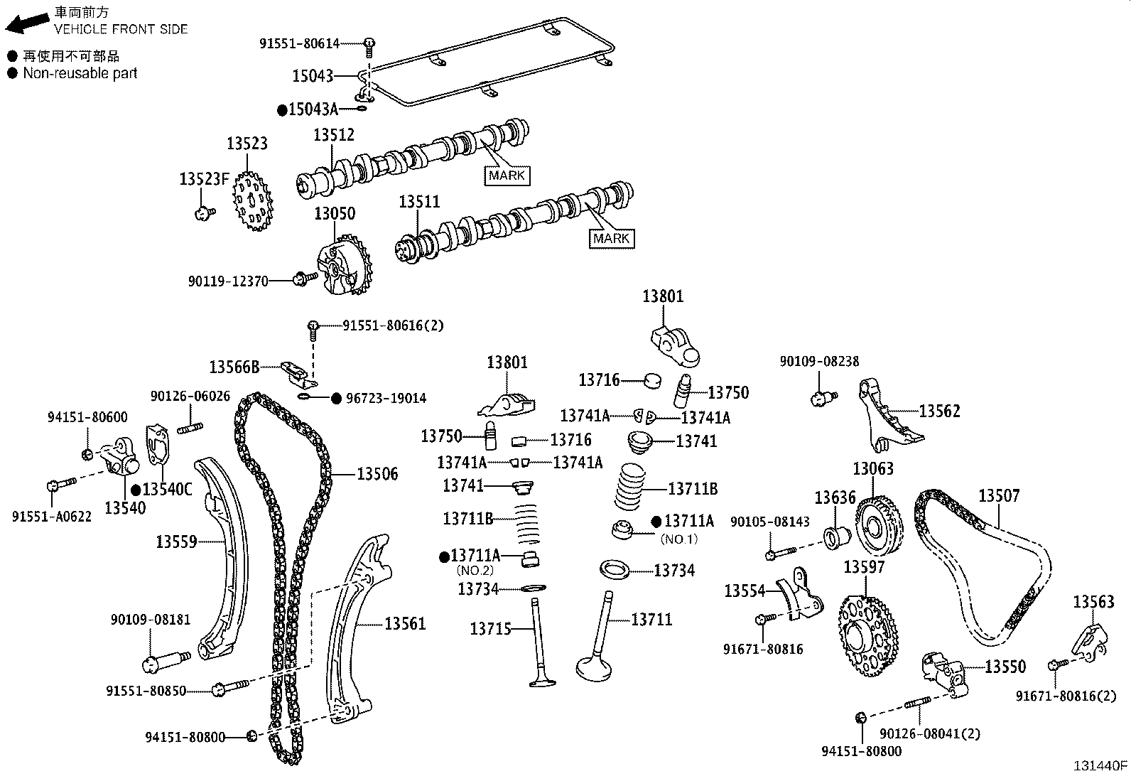 90501-32054 SPRING, COMPRESSION(FOR INNER) product image