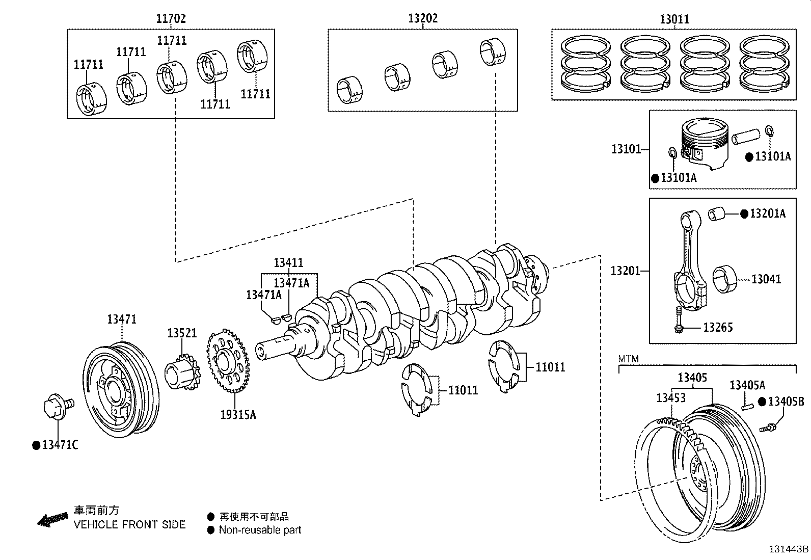 13201-09672 ROD SUB-ASSY, CONNECTING product image