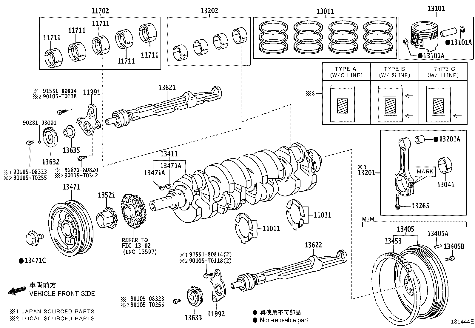 13201-09672 ROD SUB-ASSY, CONNECTING product image
