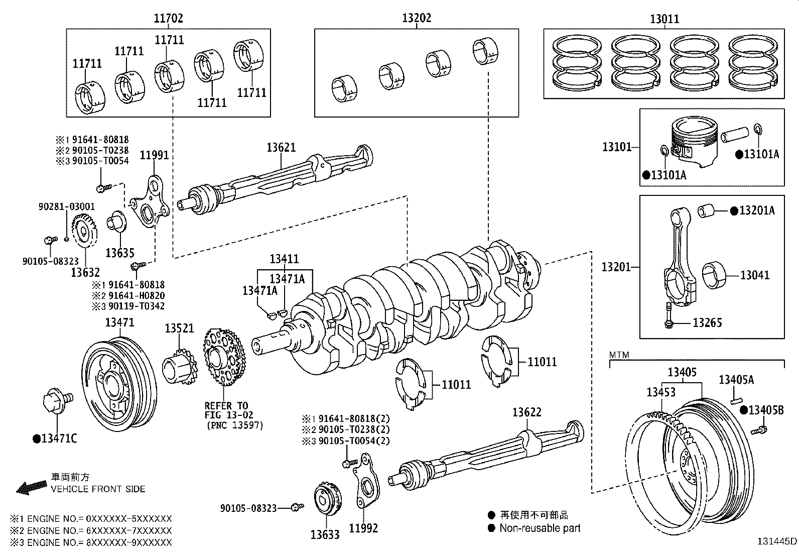 13014-30110 RING SET, PISTON product image