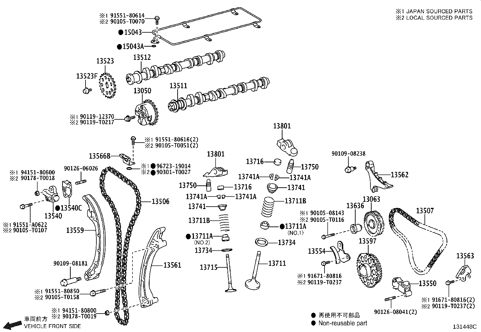 13715-0C050 VALVE, EXHAUST product image