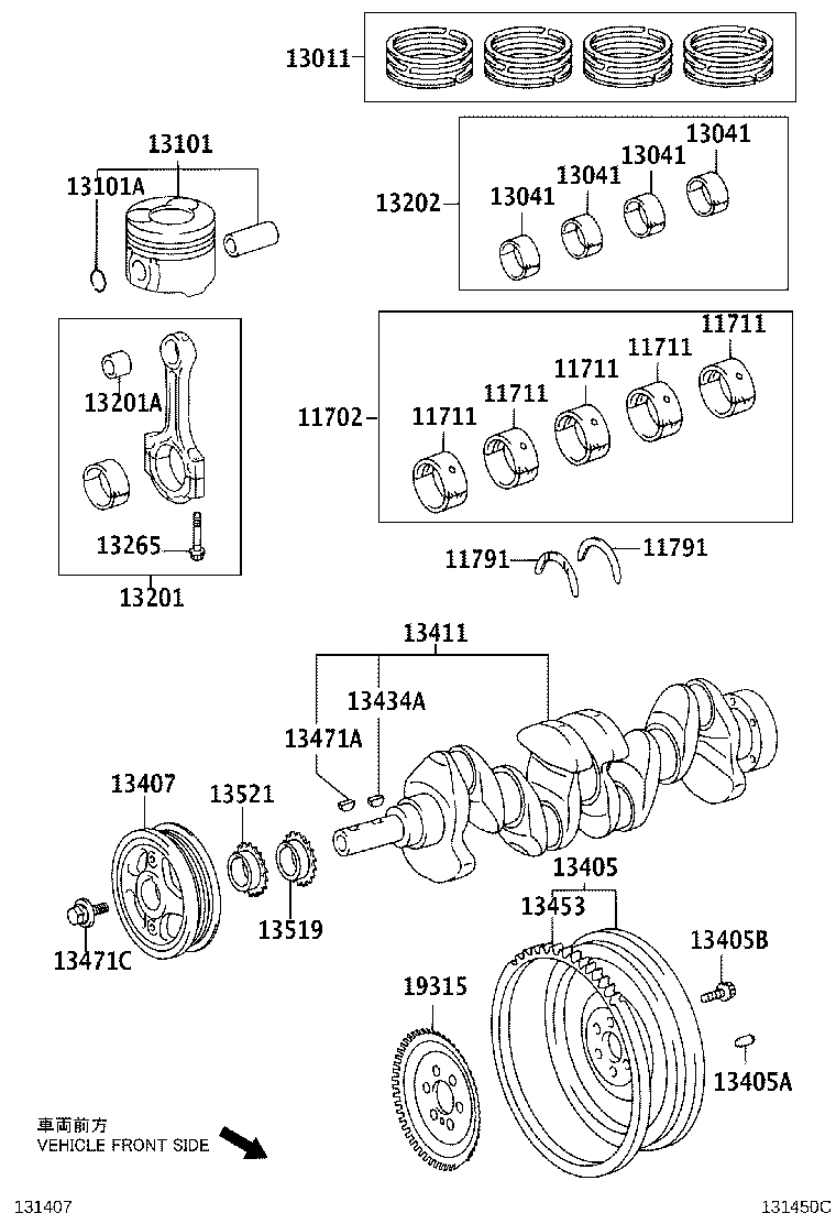 13101-0R031 PISTON SUB-ASSY, W/PIN product image