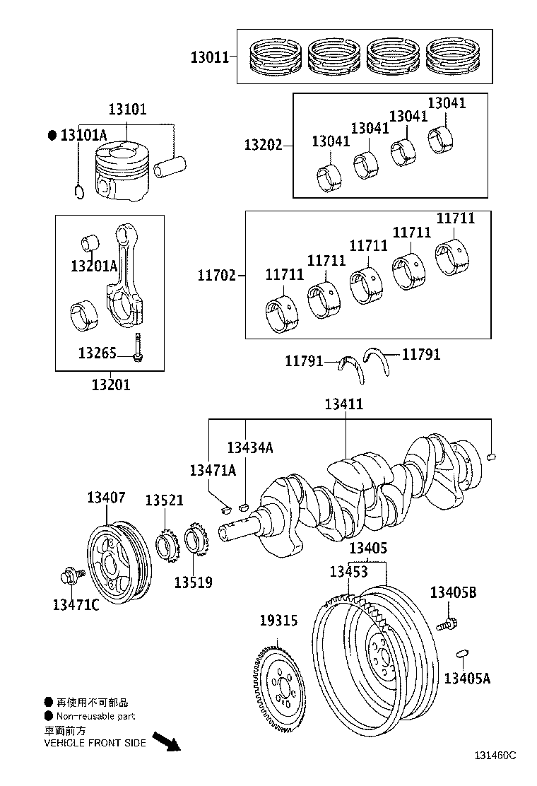 90149-10010 BOLT, FLYWHEEL SETTING product image