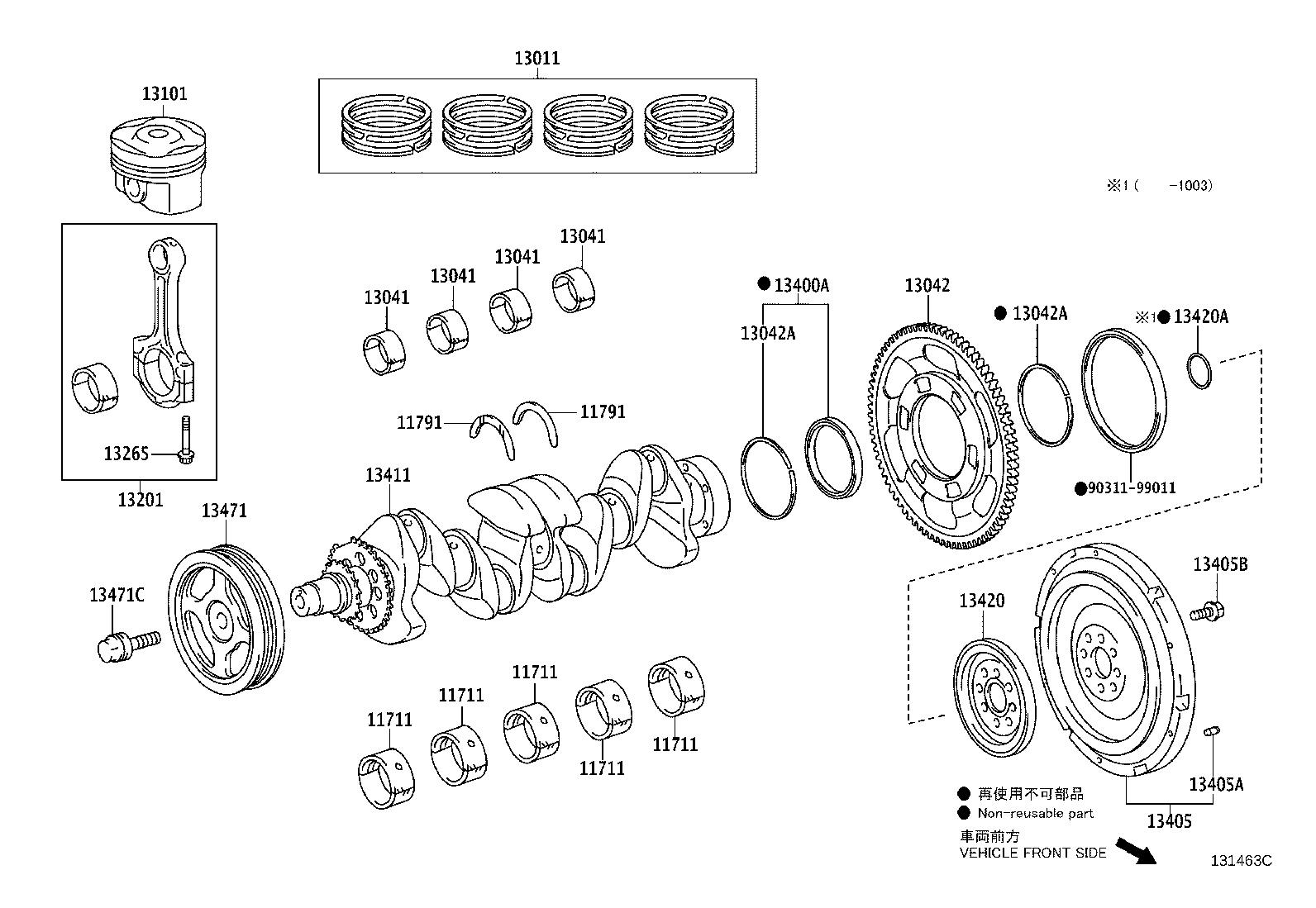 90149-10010 BOLT, FLYWHEEL SETTING product image