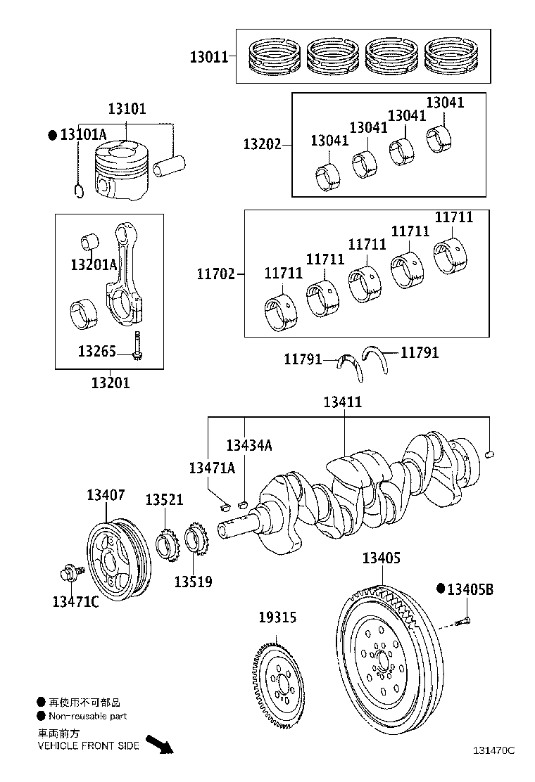 90149-10010 BOLT, FLYWHEEL SETTING product image