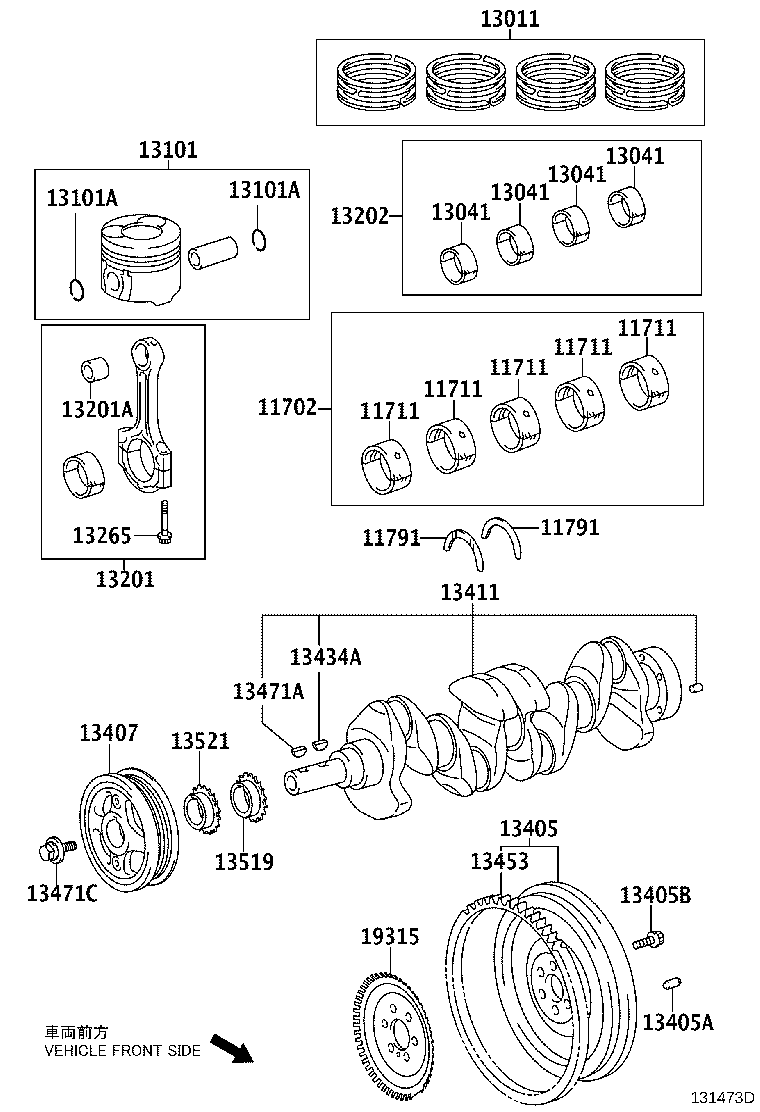 13101-0R032 PISTON SUB-ASSY, W/PIN product image