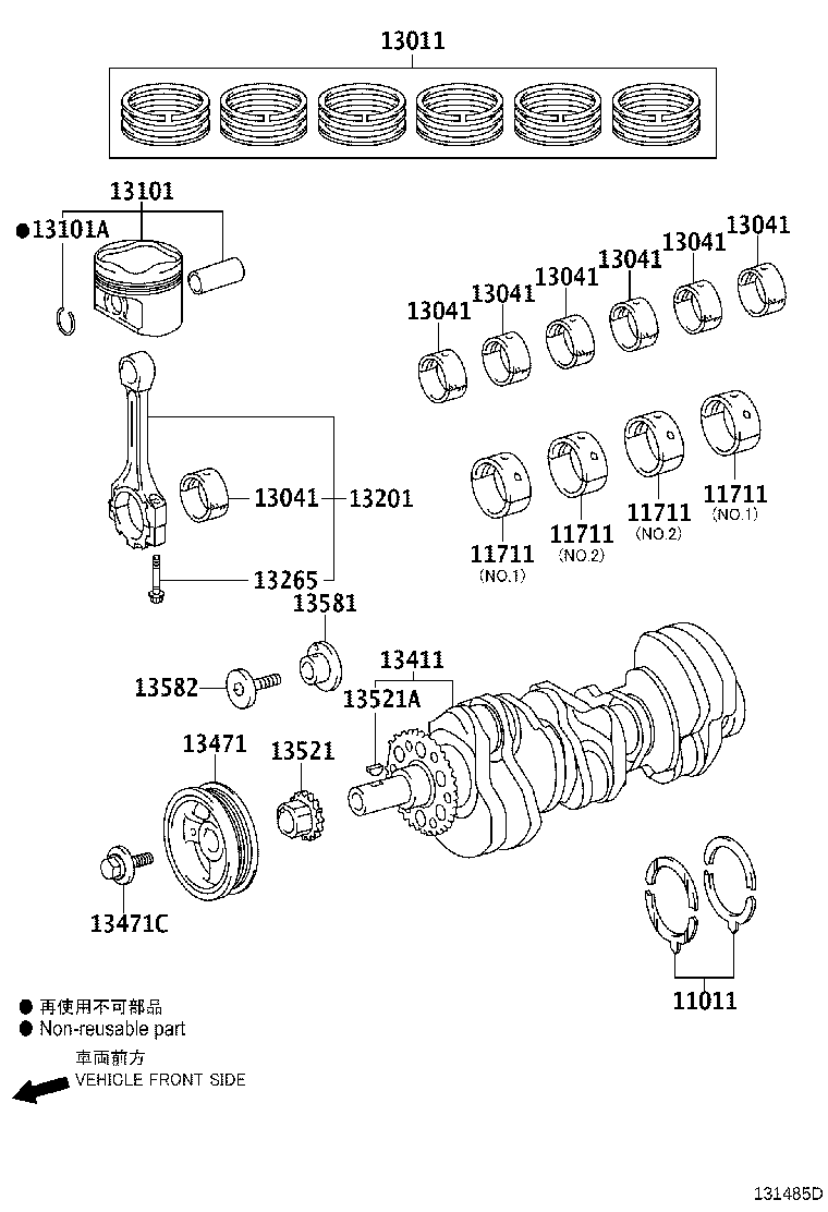 13014-30022 RING SET, PISTON product image