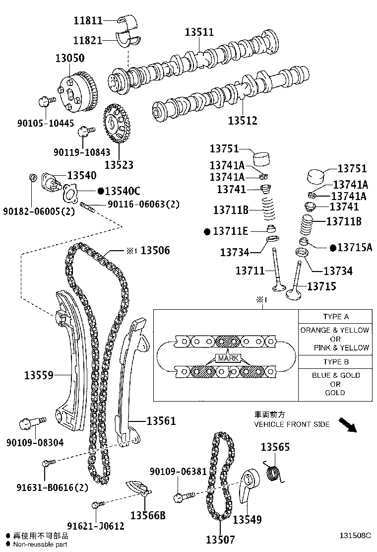13501-28050 CAMSHAFT product image