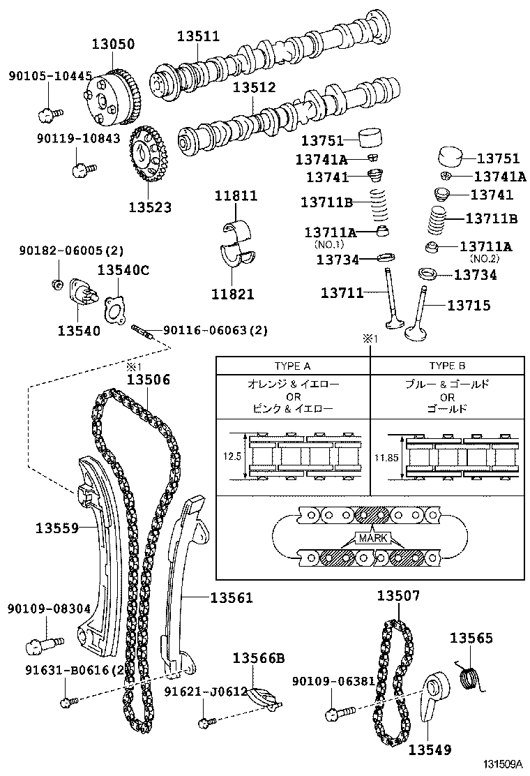 13501-28030 CAMSHAFT product image