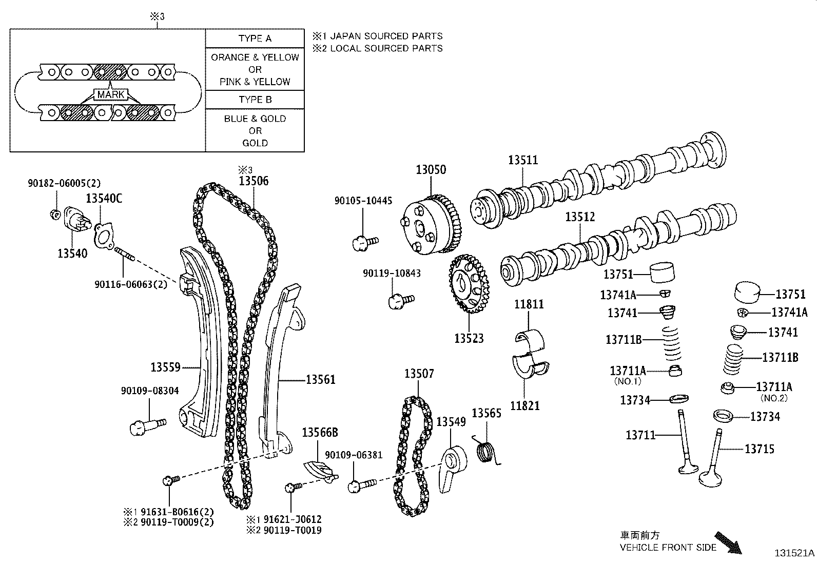 13523-0H010 GEAR OR SPROCKET, CAMSHAFT TIMING product image