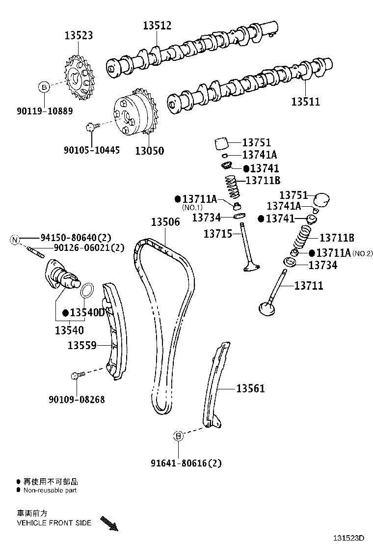 Toyota 13711-22060 VALVE, INTAKE