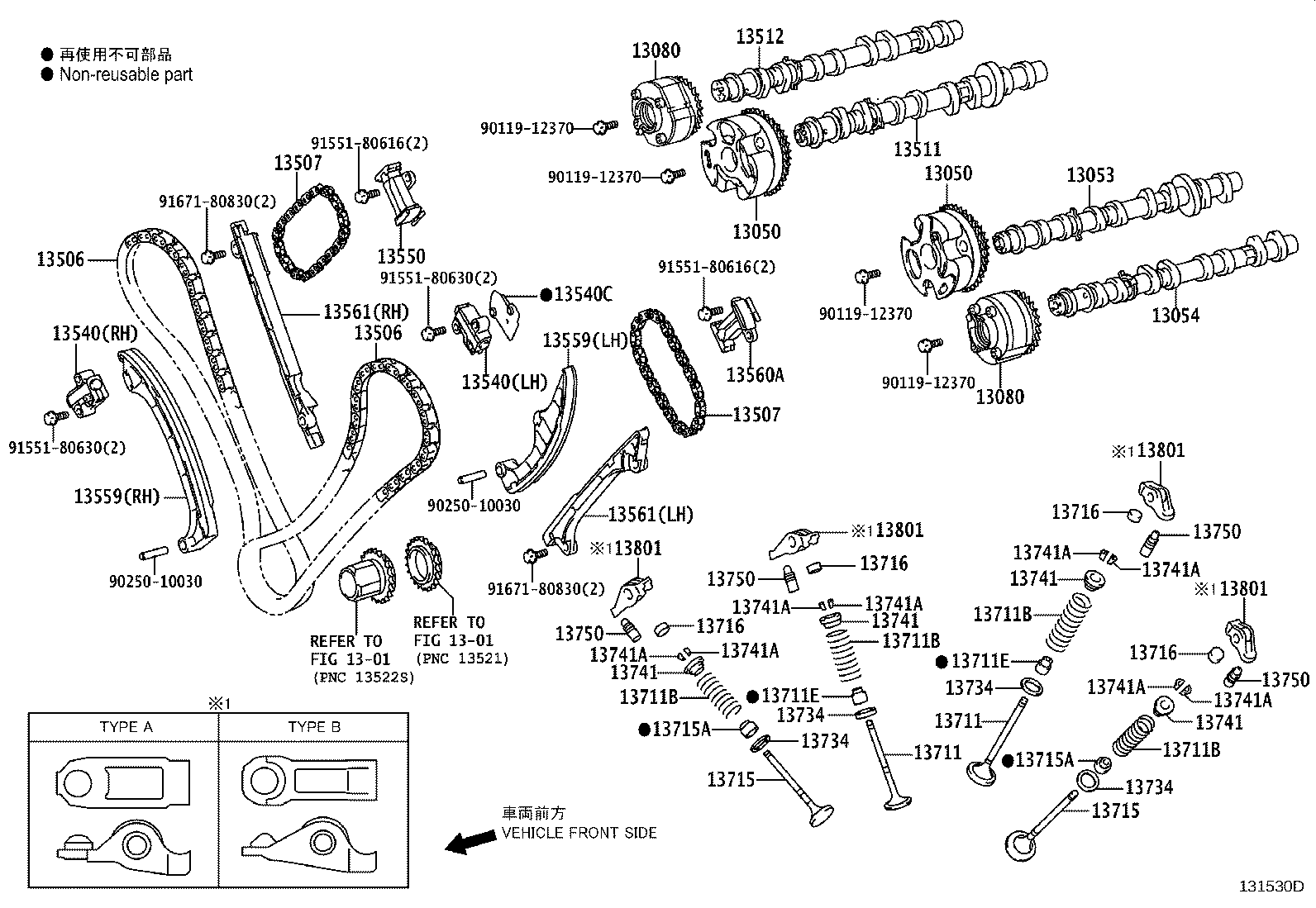 13613-51010 GEAR, INJECTION PUMP DRIVE product image