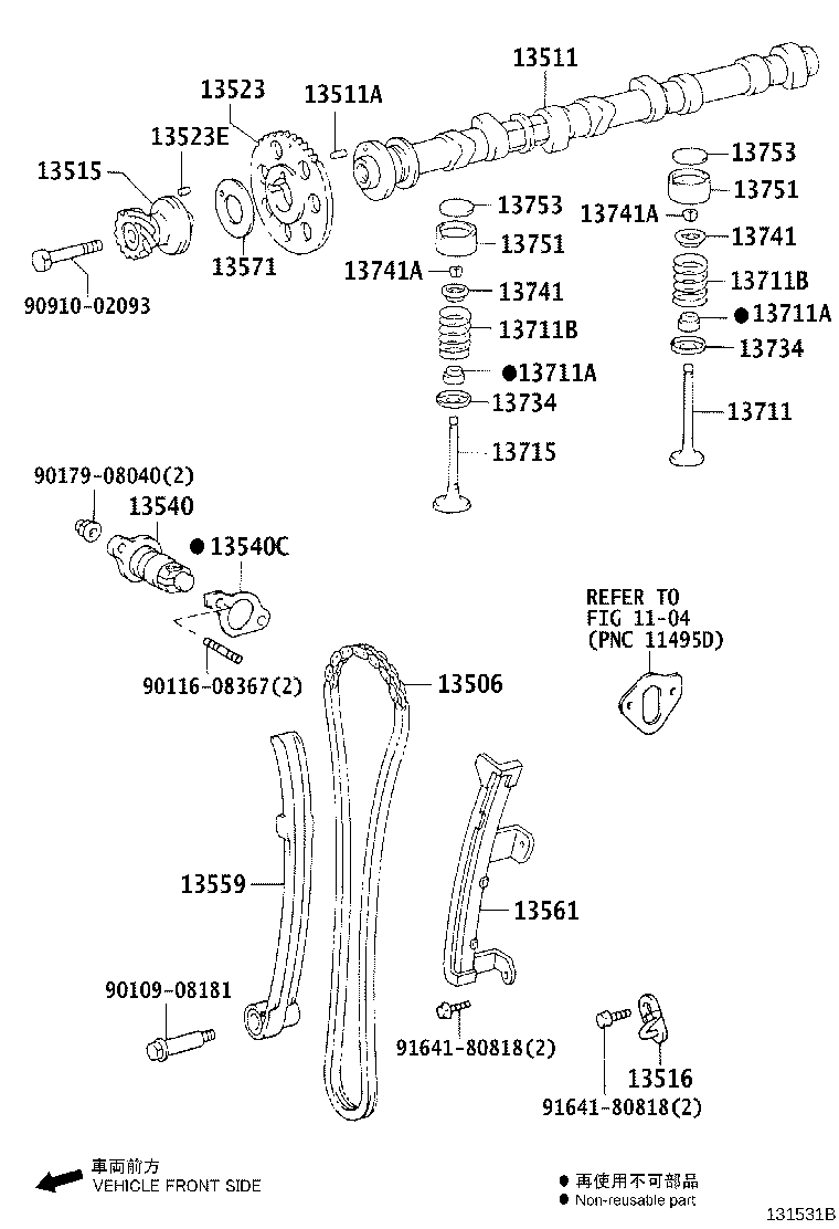 90501-32061 SPRING, COMPRESSION(FOR INNER) product image