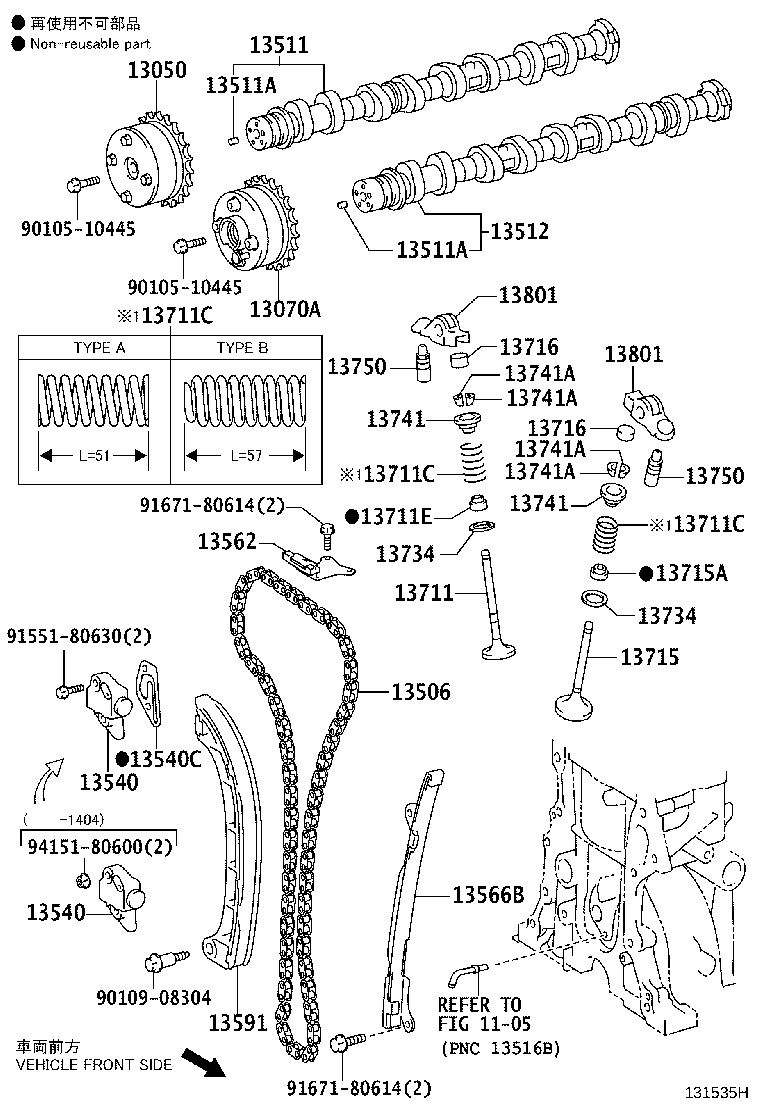 Toyota 13501-47020 CAMSHAFT
