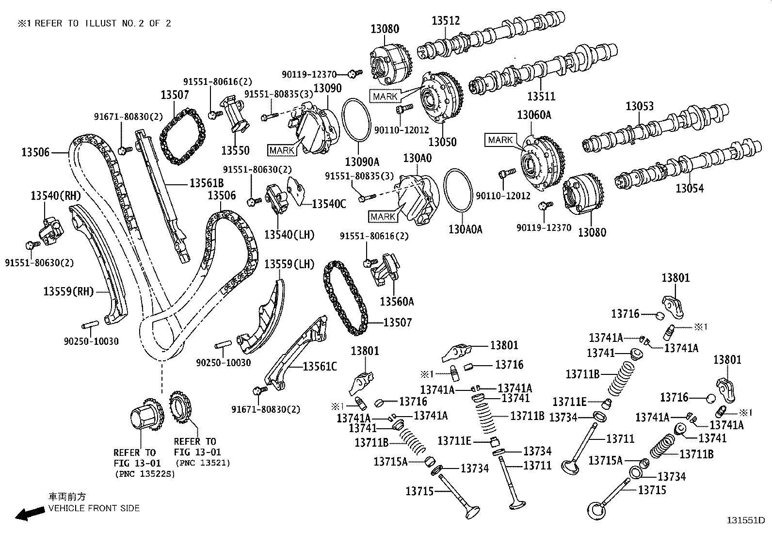 13060-38010 GEAR ASSY, CAMSHAFT TIMING, LH product image