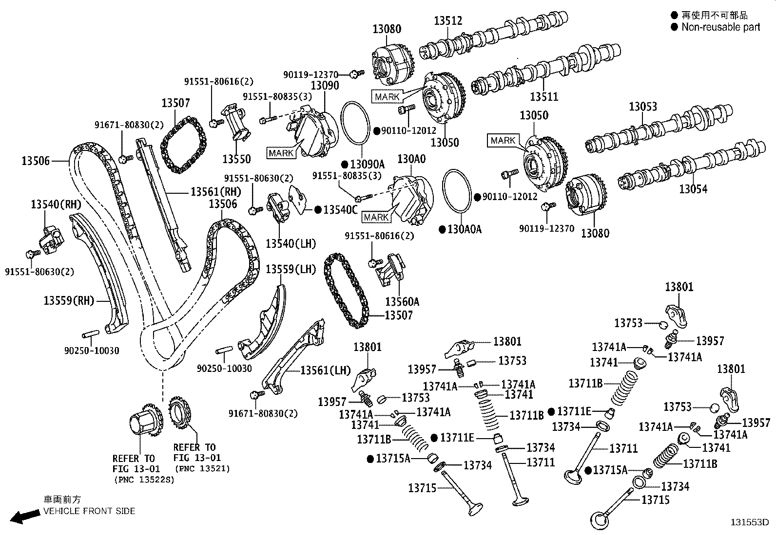 Toyota 13501-38030 CAMSHAFT