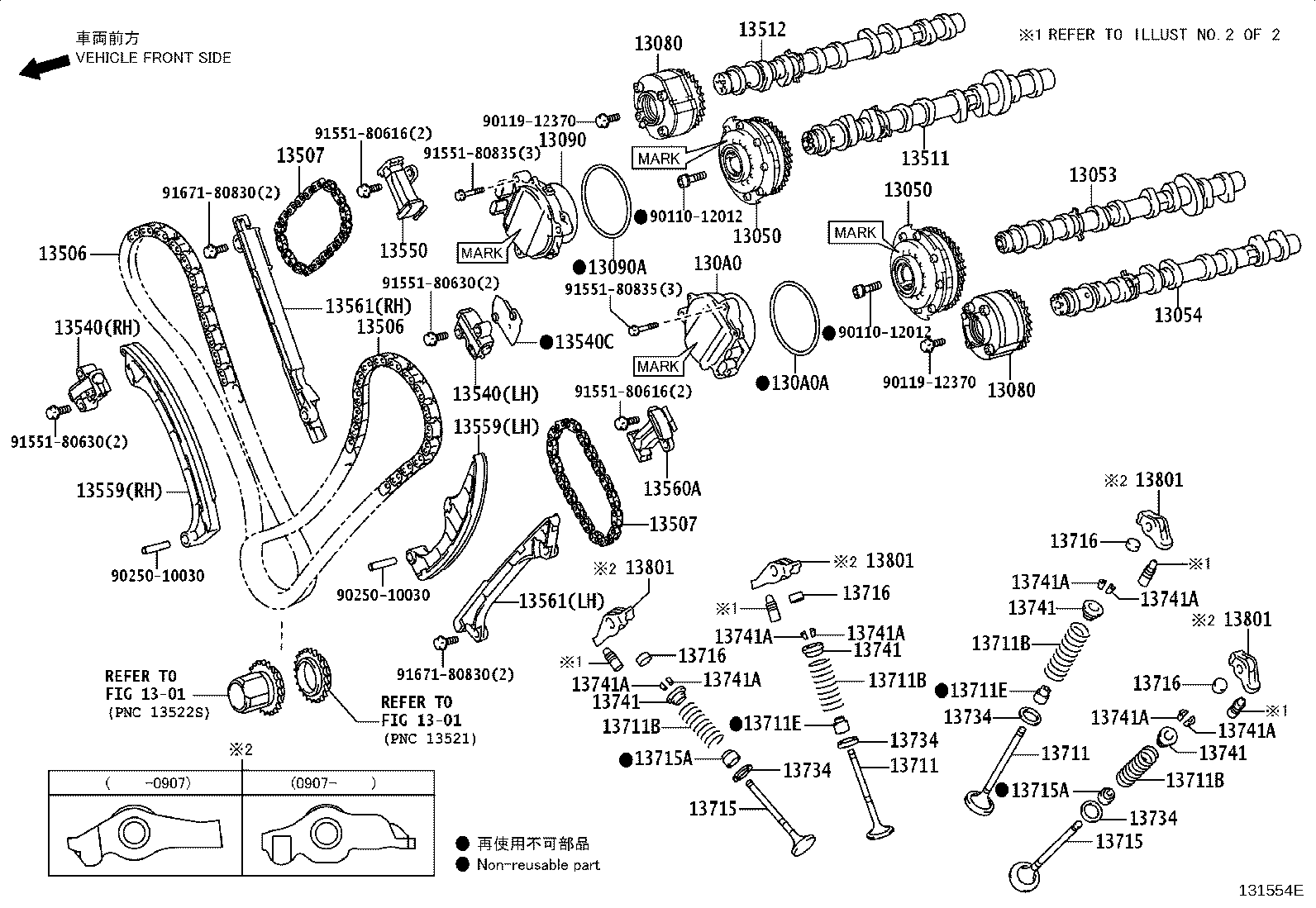 Thumbnail 3 for 13711-38030