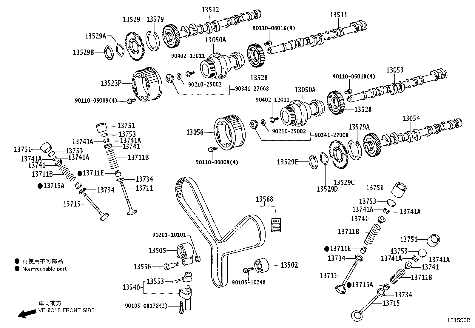 Thumbnail 2 for 13711-38030
