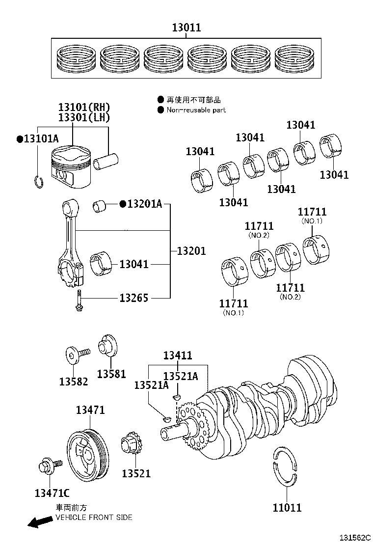 13101-38100 PISTON SUB-ASSY, W/PIN product image