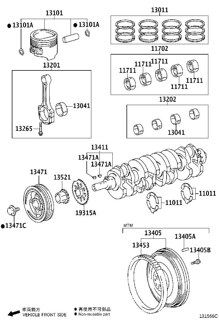 88451-25050 PULLEY, CRANKSHAFT, NO.2 product image