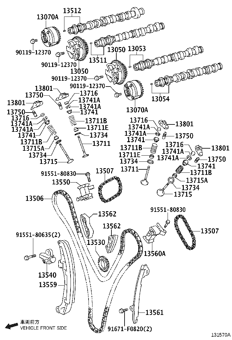 90501-33025 SPRING, COMPRESSION(FOR INNER) product image