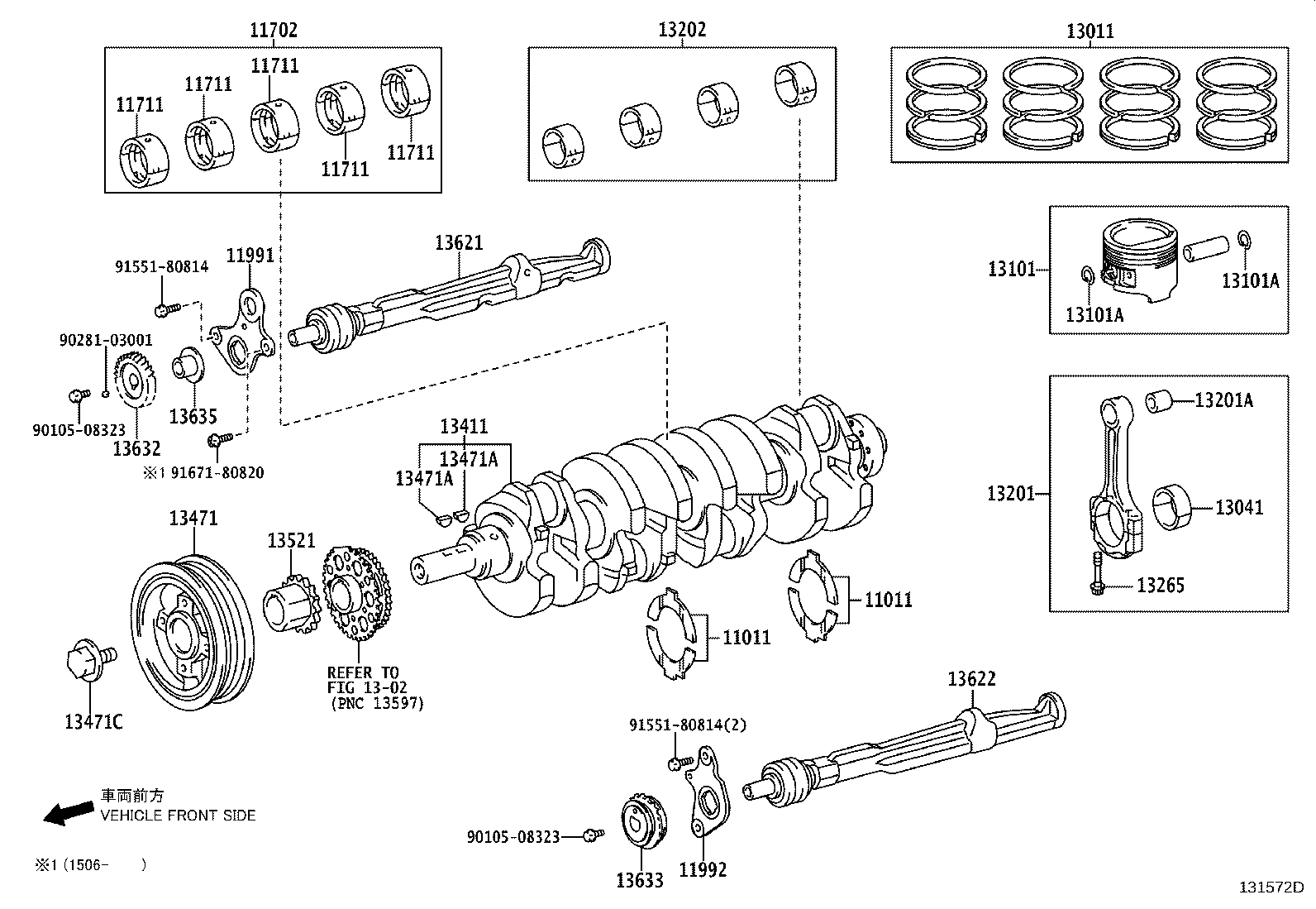 13101-11200-01 PISTON SUB-ASSY, W/PIN product image