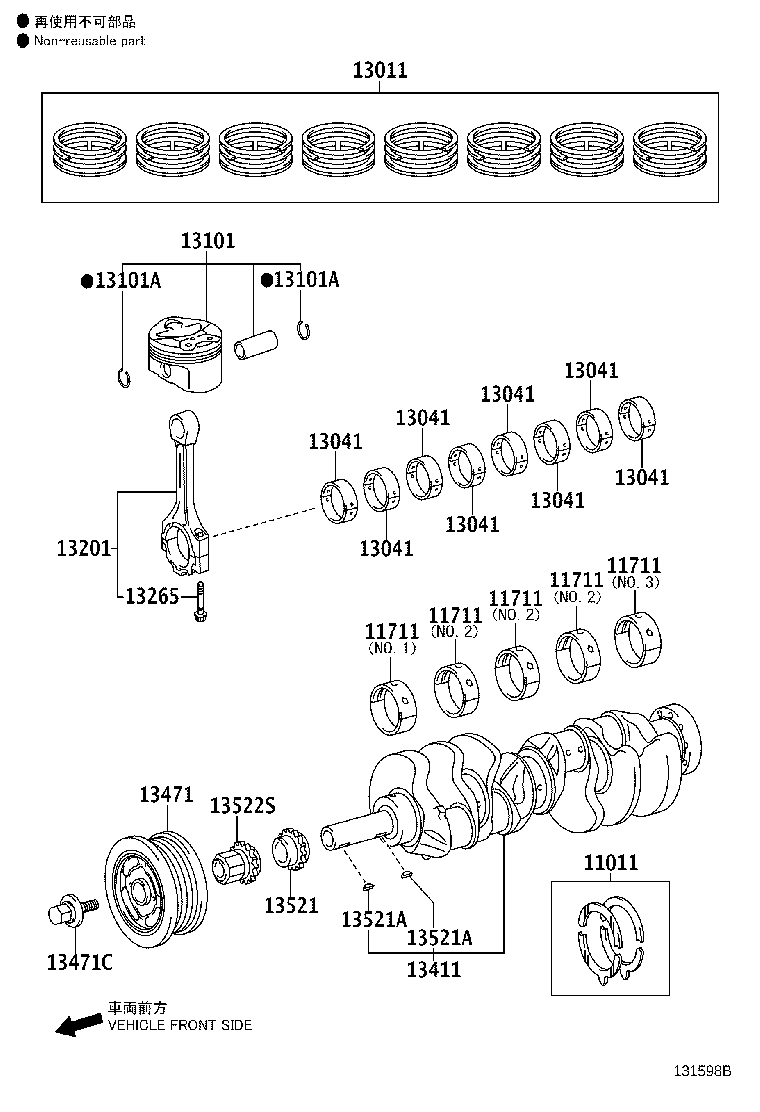 Toyota 13011-0S011 RING SET, PISTON