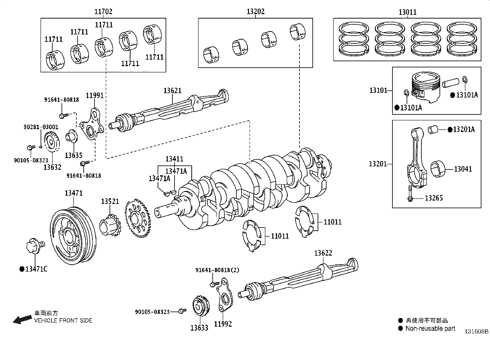 Thumbnail 2 for 13013-75110