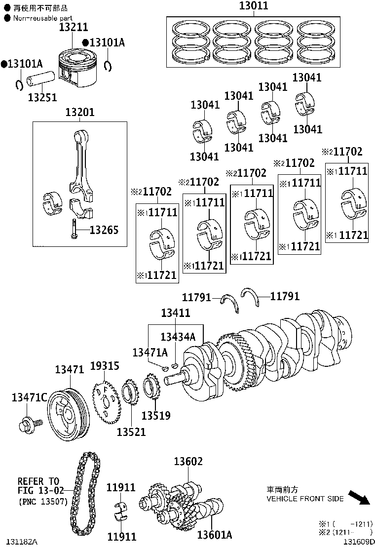 13401-0H020 CRANKSHAFT product image