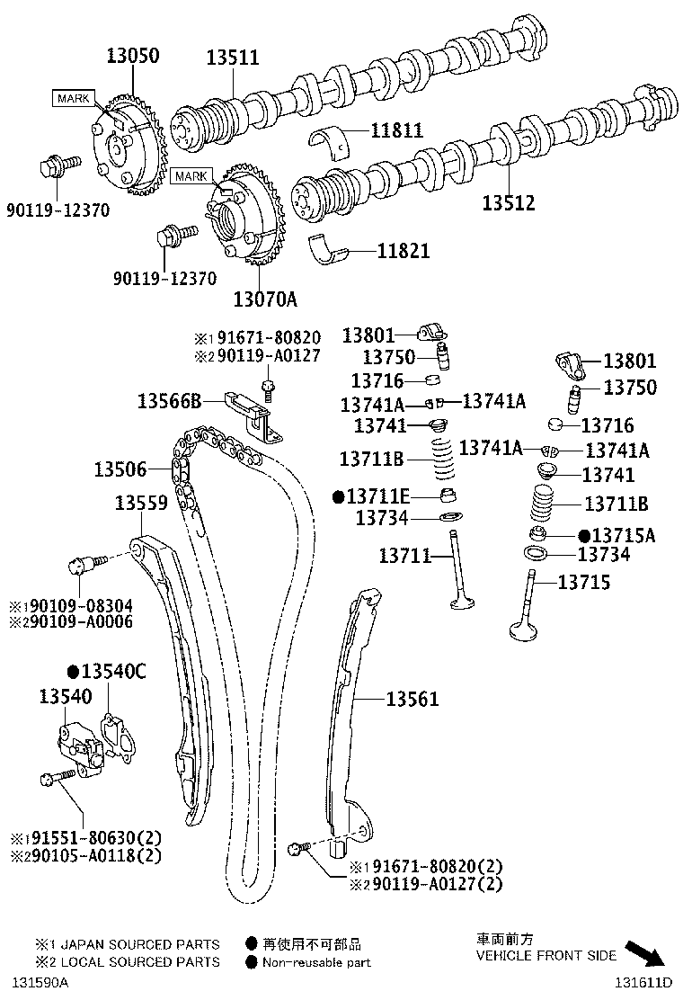 13050-0P080 GEAR ASSY, CAMSHAFT TIMING product image
