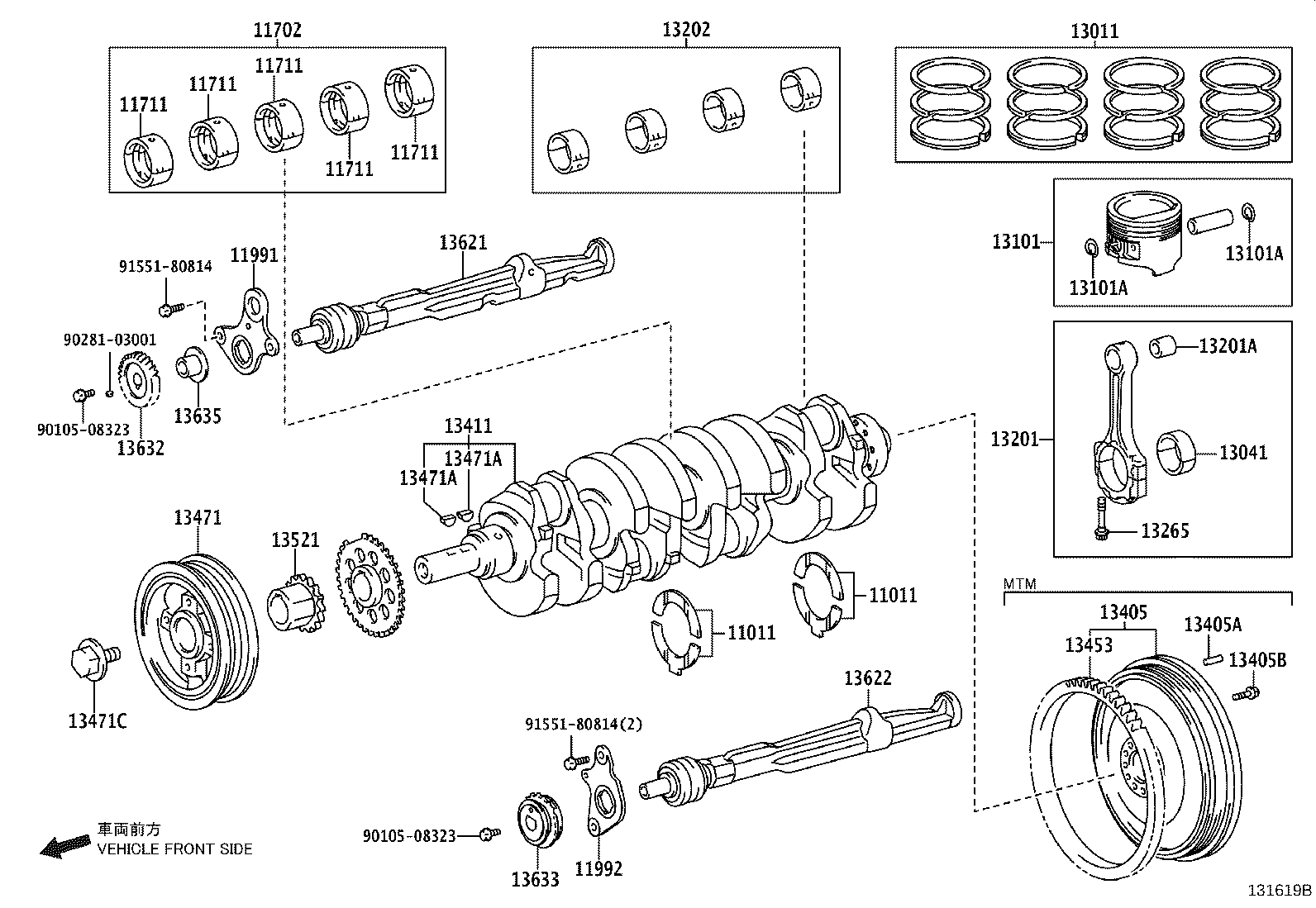 Thumbnail 3 for 13041-0P070-01